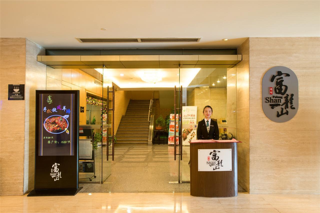 Shenzhen Longgang Rivan Hotel Εξωτερικό φωτογραφία