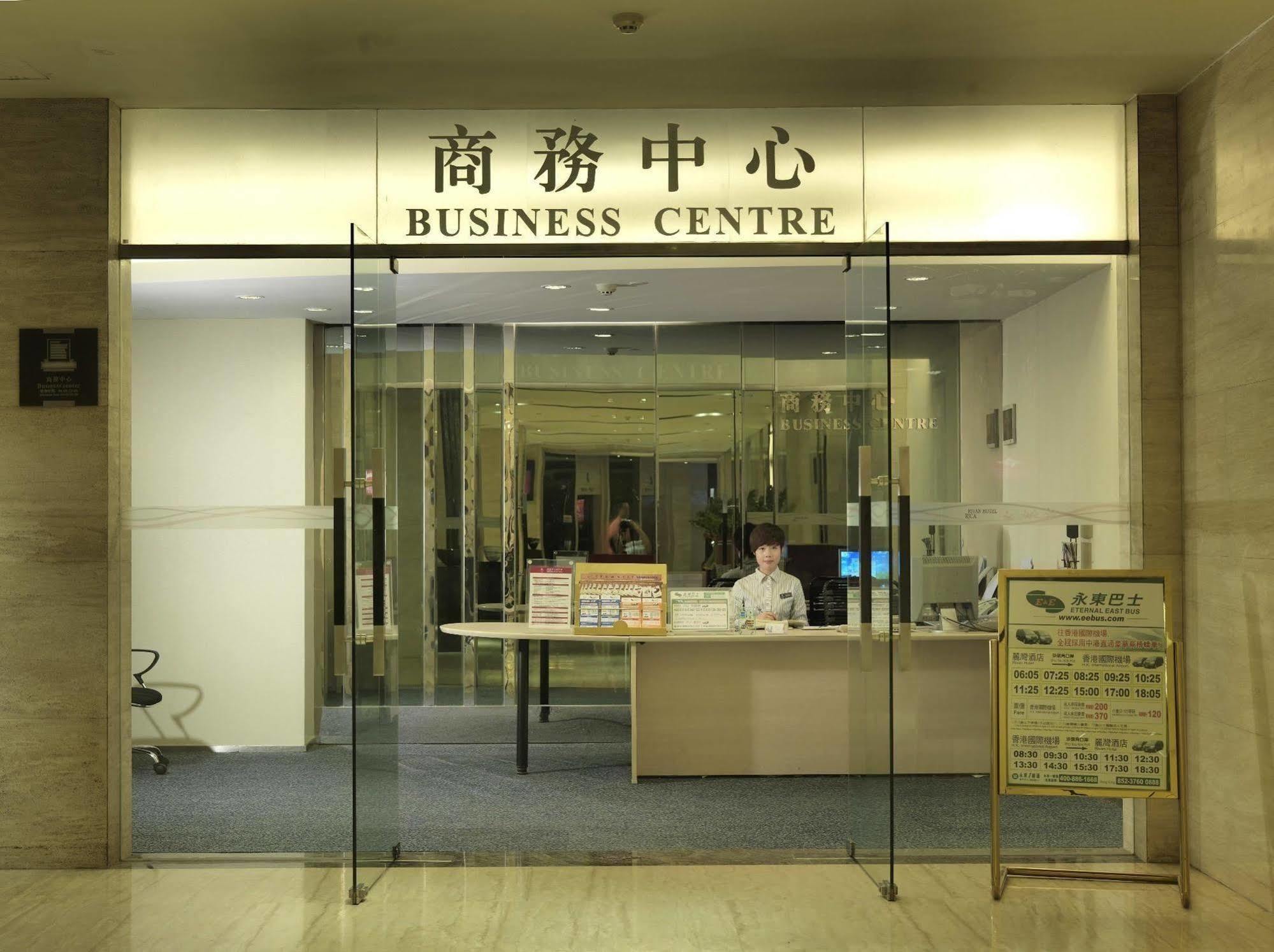 Shenzhen Longgang Rivan Hotel Εξωτερικό φωτογραφία